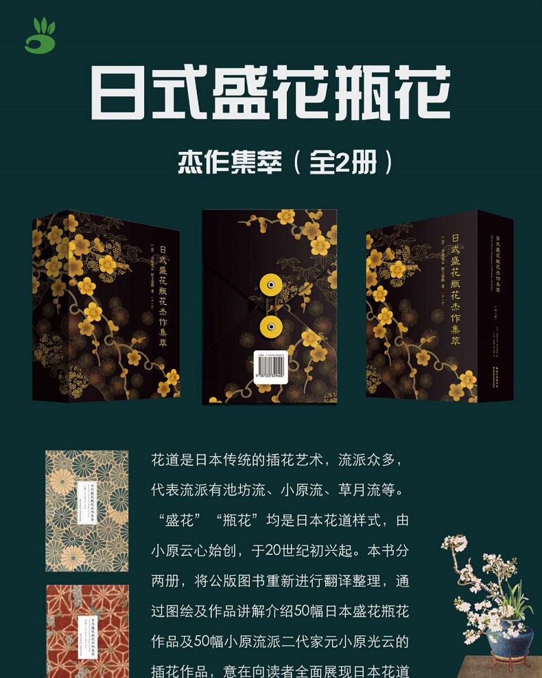 1633250050475092.jpg 详情-02.jpg