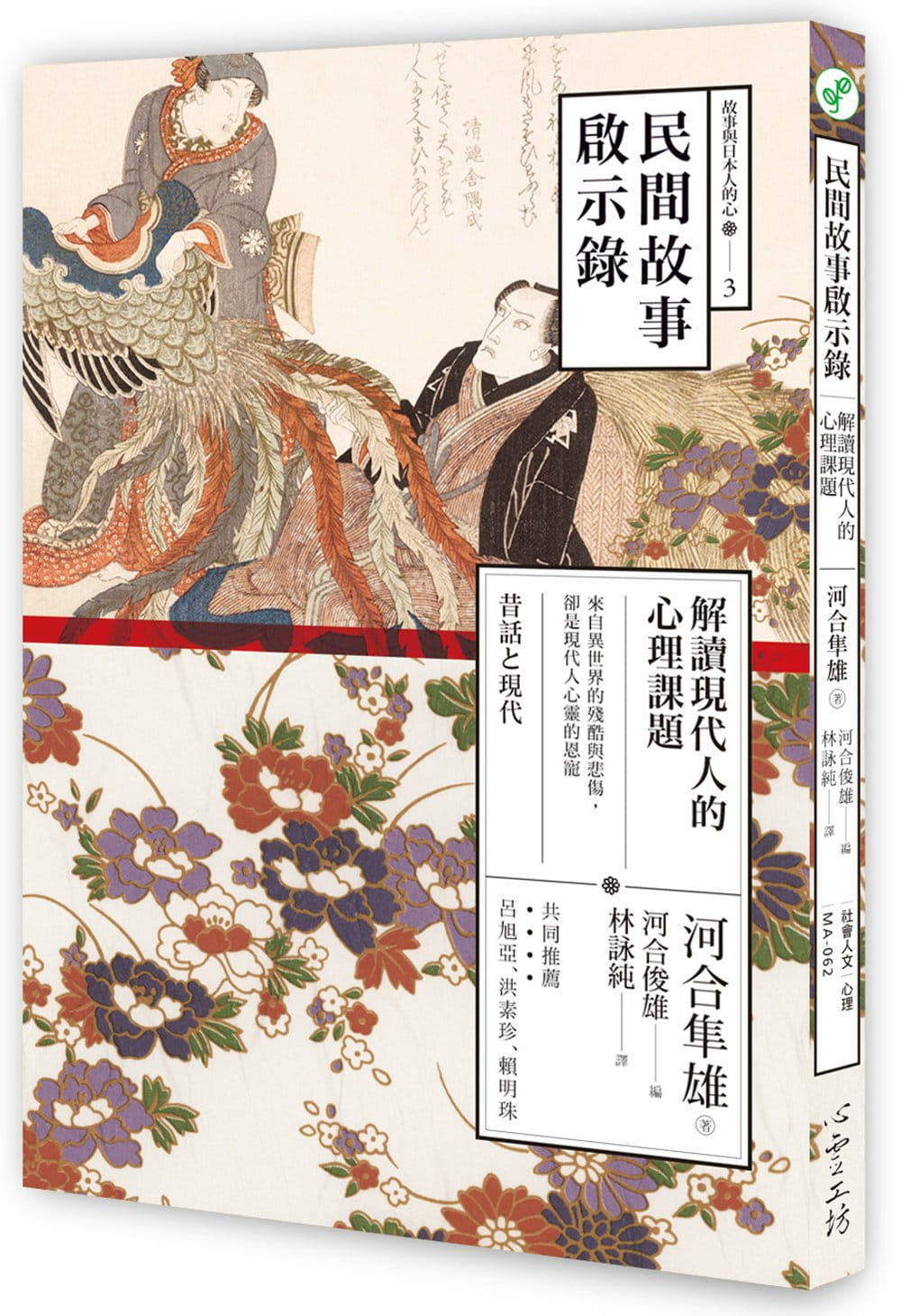 1633313658371582.jpg 主图-01.jpg