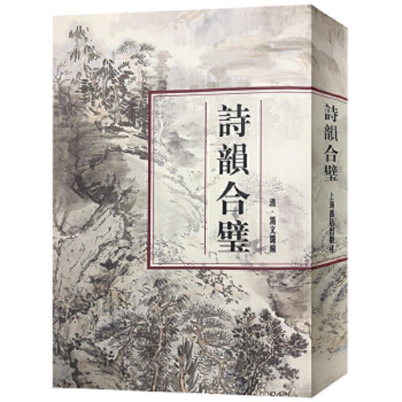 1633783673349795.jpg 详情-01.jpg