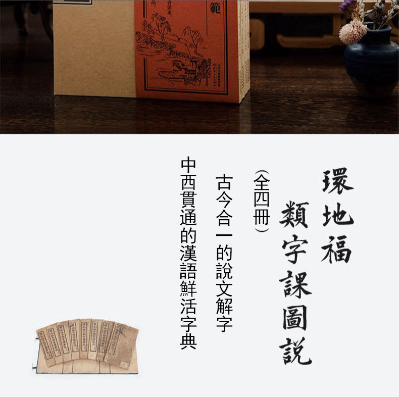 1633875091190502.jpg 2-2译图Hd8f6a351cb864d5a80e2be3e9f8e2dd6V.jpg