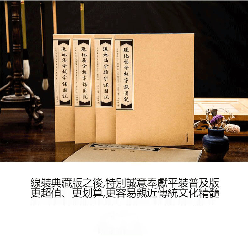 1633875801104759.jpg 10译图H0fb068ed35db4a2cb80bf990a06a514au.jpg