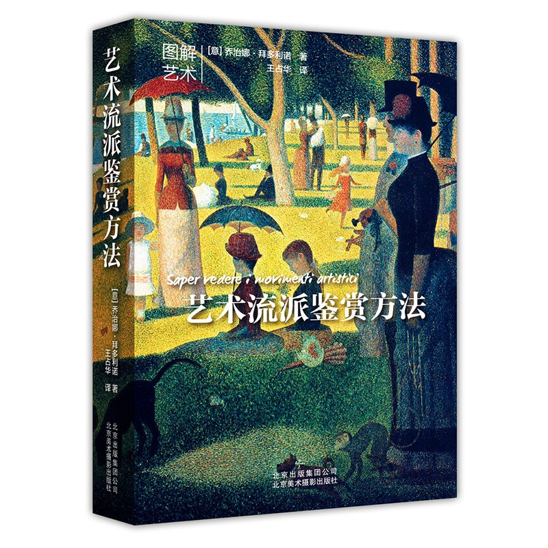 1634614225888727.jpg 主图-01.jpg