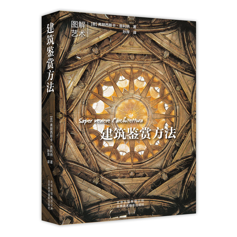 1634617819457191.jpg 主图-01.jpg