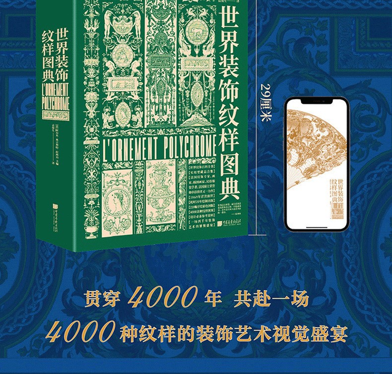 1650033568209370.jpg 详情-01_02.jpg