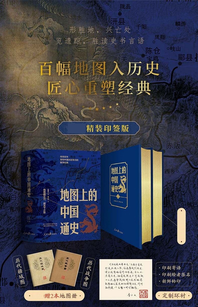 1756535805286617.jpg 10003.jpg