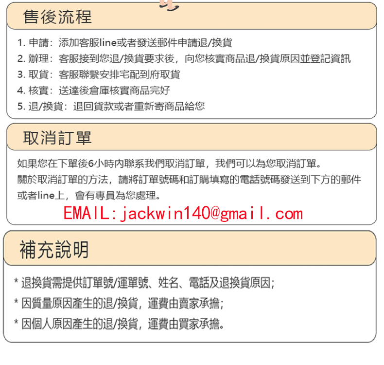 1759031386159759.jpg 未标题-1.jpg