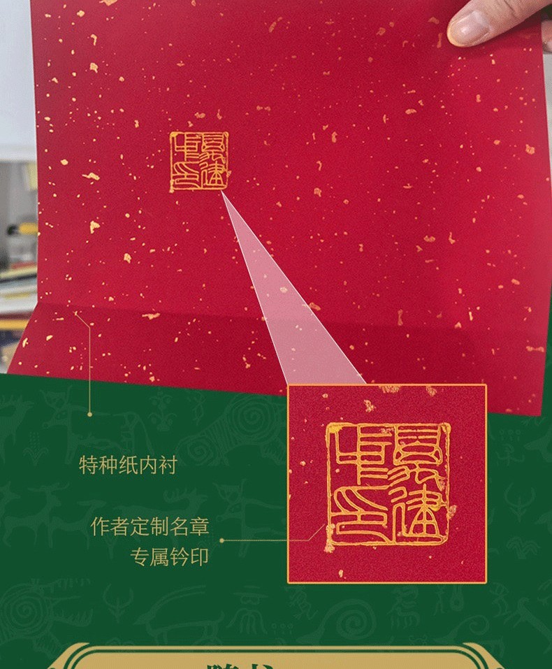 1768789097124597.jpg 10002_10.jpg