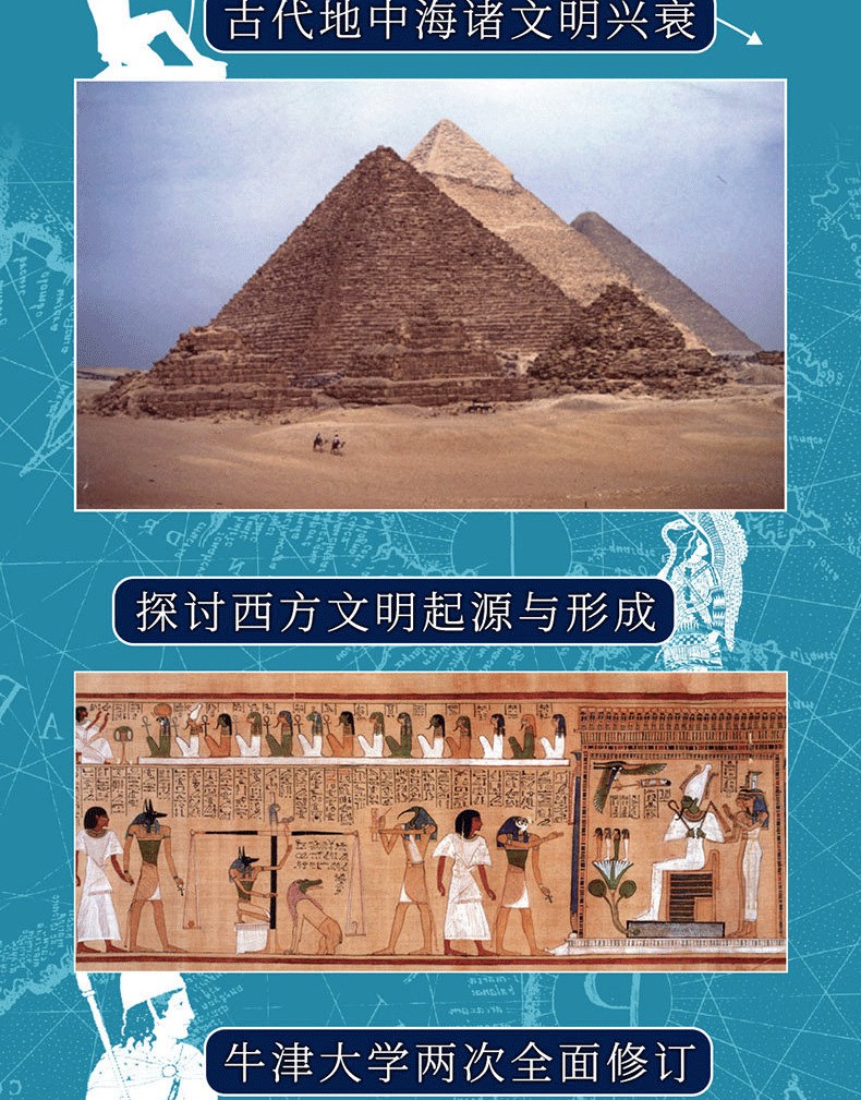 1774230528880193.jpg