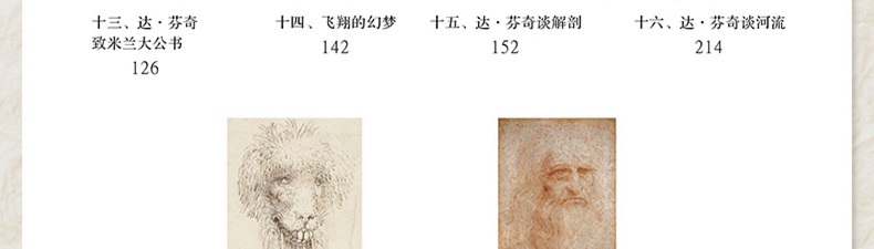 1776240857634823.jpg