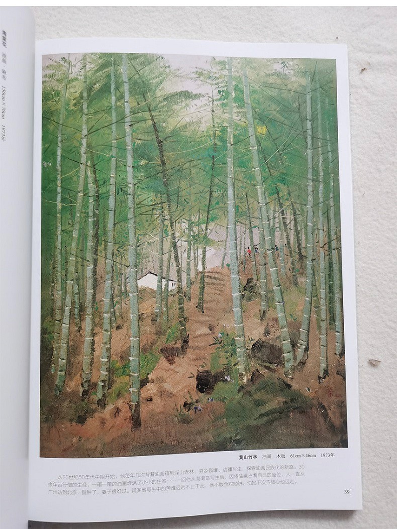 1780704863215058.jpg