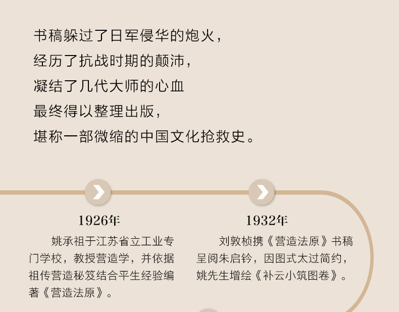 1781050998738565.jpg
