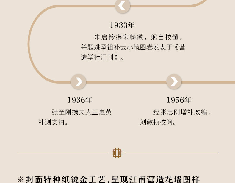1781051001131430.jpg